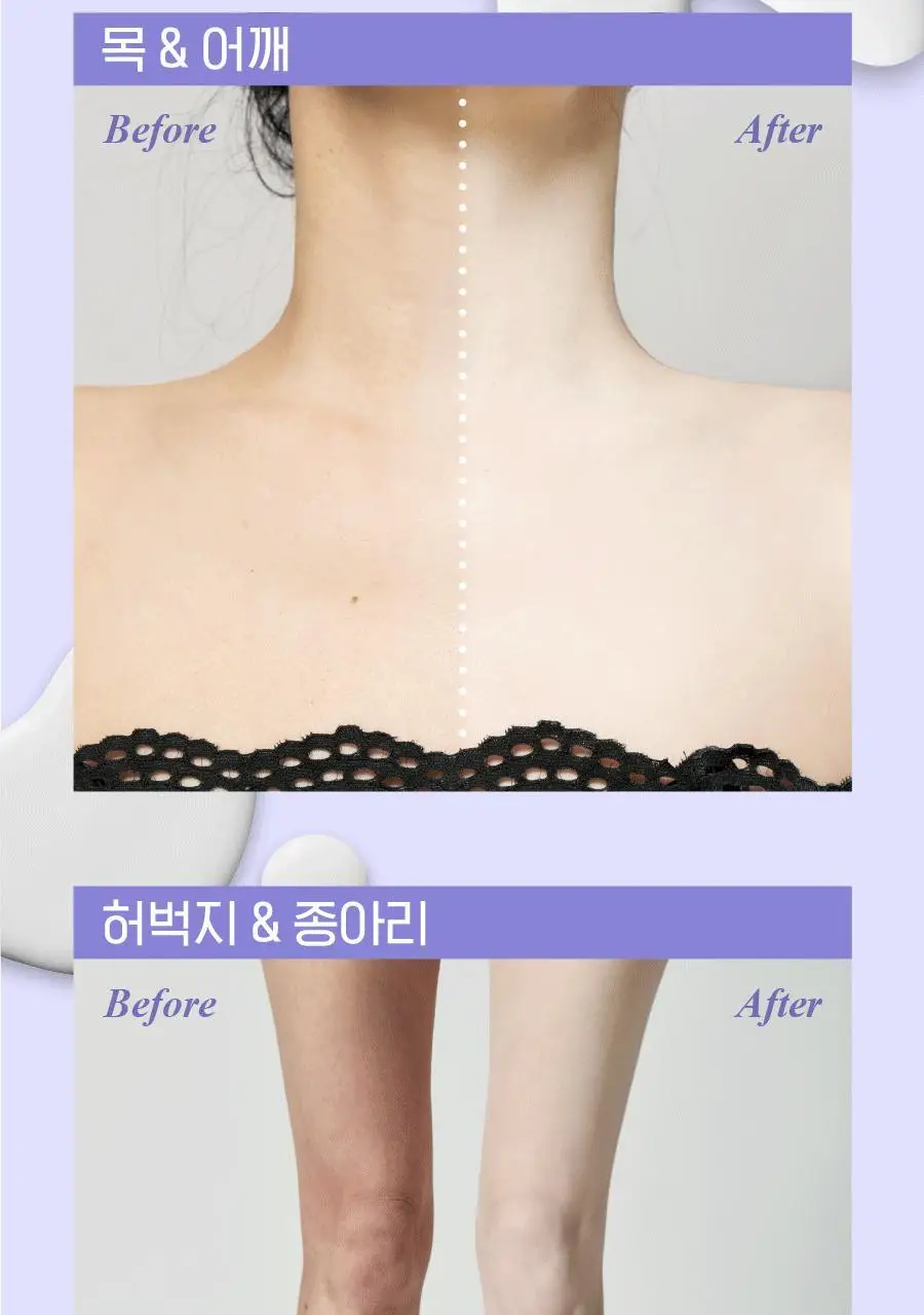 [백옥 톤업/아이돌 백설기 피부] 아윌미백 뱀파이어 톤업 스프레이 상세페이지 3
